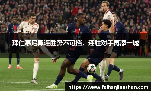 球友