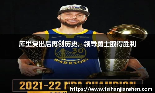球友会