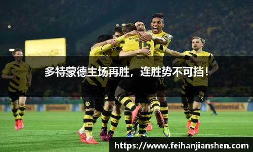 qy球友会体育