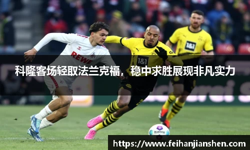 qy球友会体育