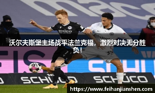 qy球友会体育