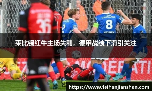 球友会