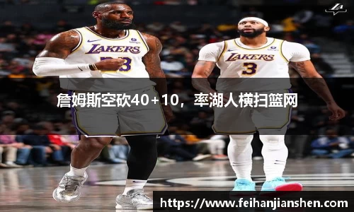 qy球友会