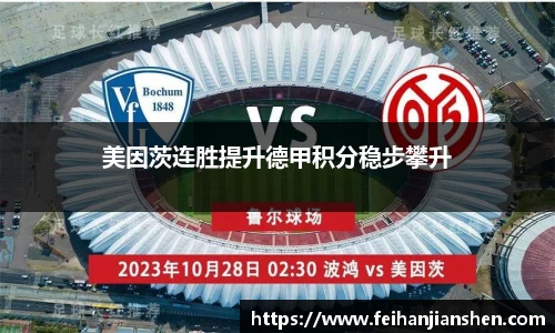 qy球友会