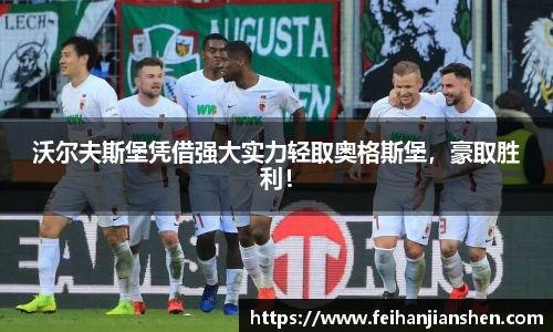 球友会