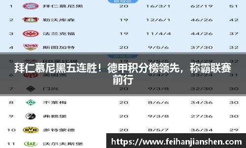 qy球友会体育