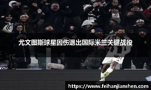 qy球友会体育