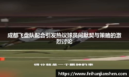 qy球友会