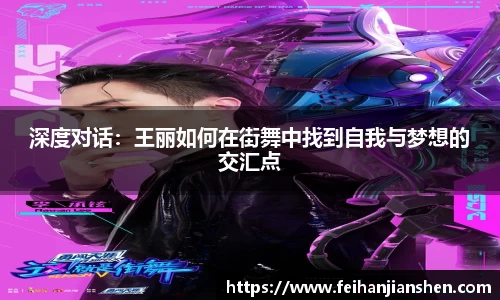 qy球友会体育