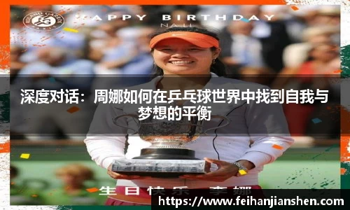 qy球友会体育