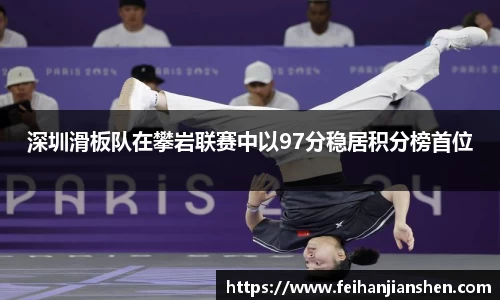 qy球友会体育