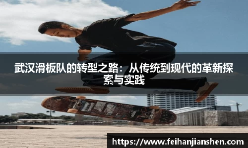 qy球友会