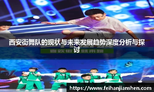 qy球友会体育