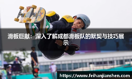 qy球友会体育
