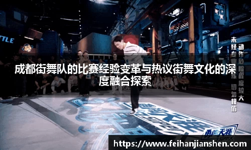 球友会