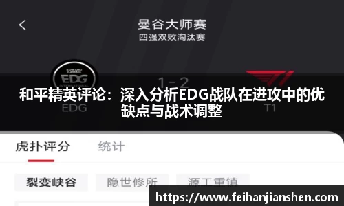 qy球友会