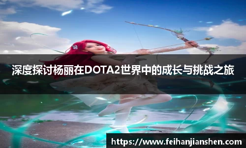 qy球友会体育