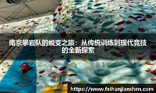 qy球友会体育