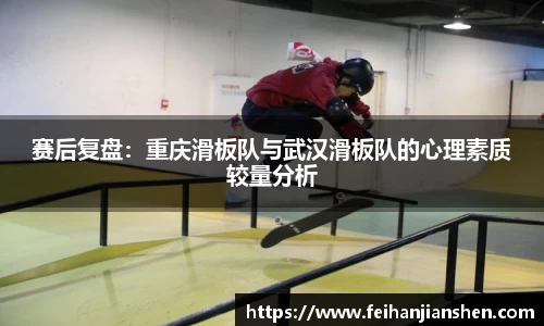 qy球友会体育