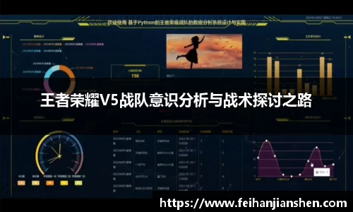 球友会