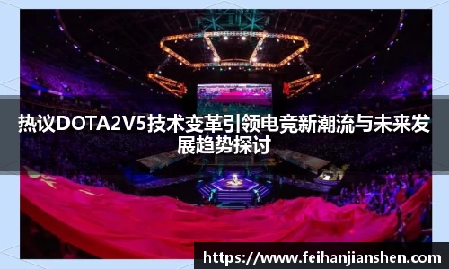 qy球友会