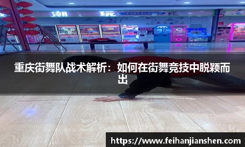 qy球友会体育