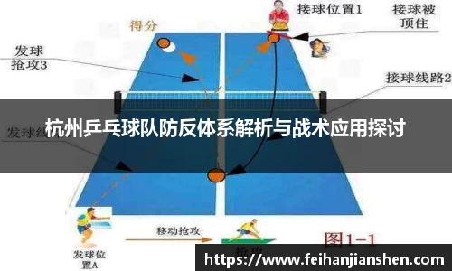 qy球友会体育