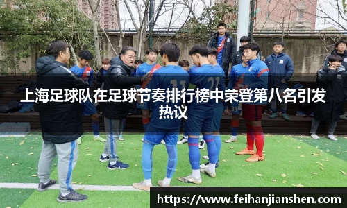球友