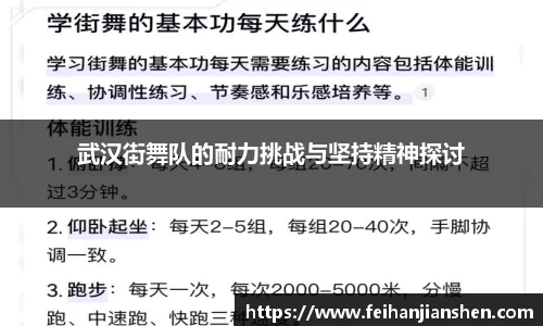 球友会