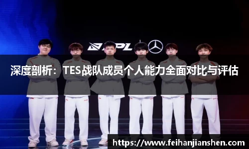 qy球友会体育
