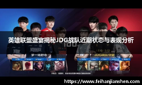 qy球友会