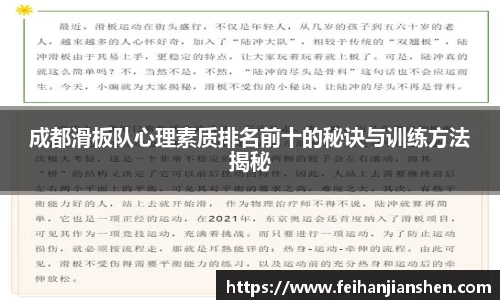 球友