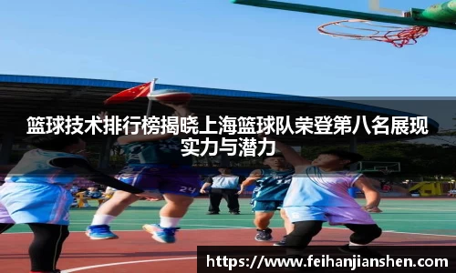qy球友会体育