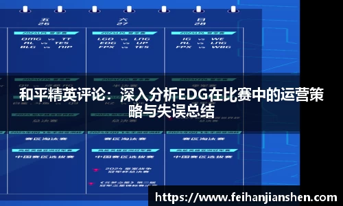 qy球友会体育