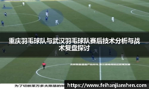 qy球友会