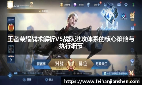 qy球友会体育