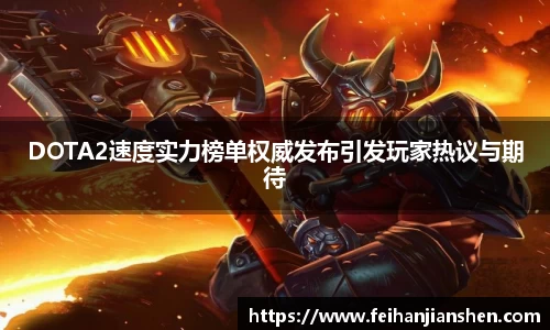 qy球友会体育