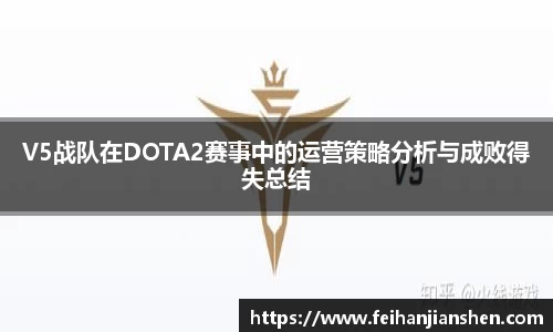 球友