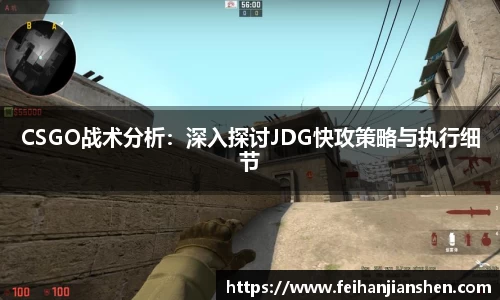 qy球友会