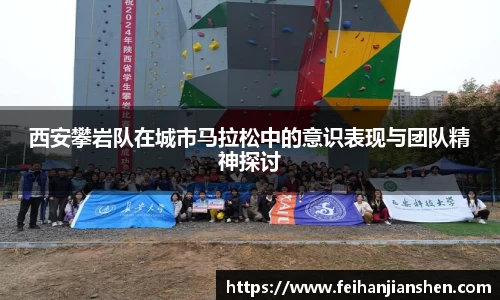 qy球友会