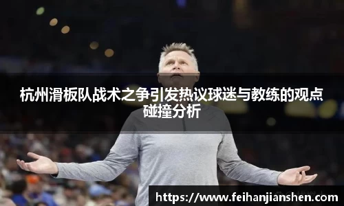 qy球友会