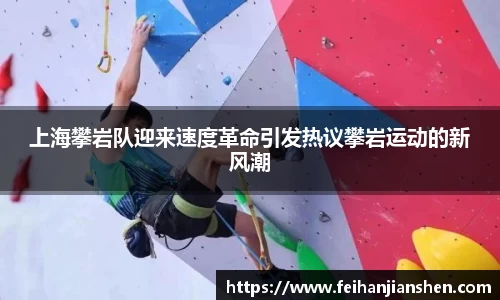 qy球友会
