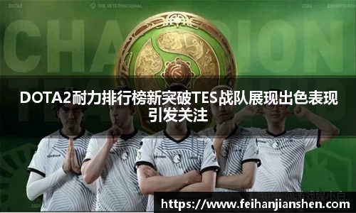 qy球友会体育