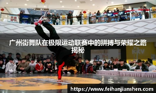 球友会