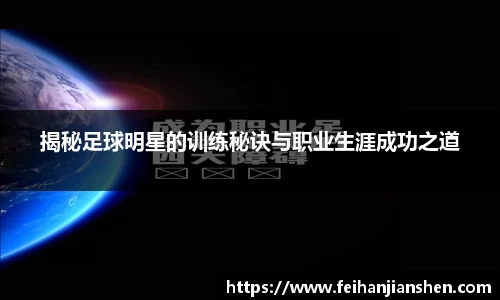 qy球友会