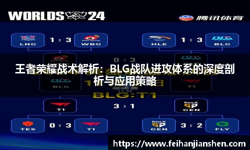 qy球友会体育