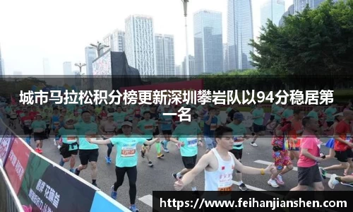 球友会