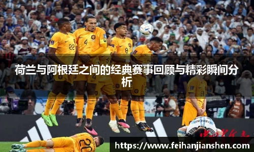 qy球友会