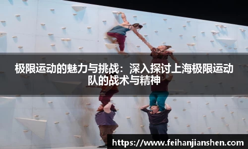 球友