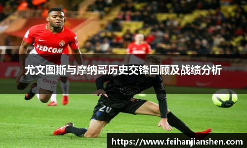 qy球友会